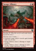 Innistrad Remastered -  Savage Alliance