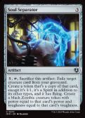 Innistrad Remastered -  Soul Separator