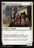 Innistrad Remastered -  Town Gossipmonger // Incited Rabble