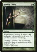 Innistrad -  Spidery Grasp