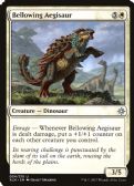 Ixalan -  Bellowing Aegisaur