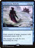 Ixalan Promos -  Entrancing Melody