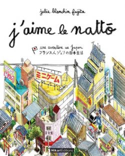 J'AIME LE NATTÔ -  (FRENCH V.)