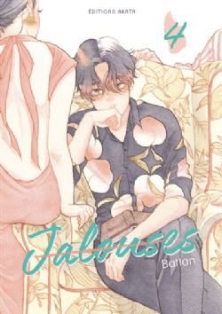 JALOUSES -  (FRENCH V.) 04