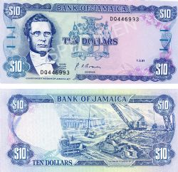 JAMAICA -  10 DOLLARS 1991 (UNC) 71D