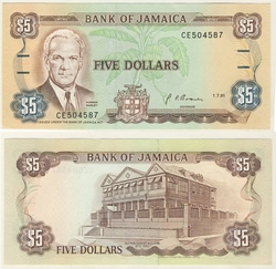 JAMAICA -  5 DOLLARS 1991 (UNC) 70D