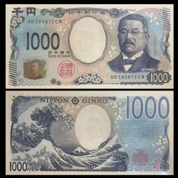 JAPAN -  1000 YEN 2024 (UNC) 107