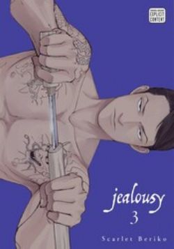 JEALOUSY -  (ENGLISH V.) 03
