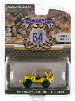JEEP -  1949 WILLYS JEEP MB - U.S. ARMY 1/64 - CHASE -  BATTALION 64 SERIES 3