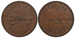 JETON DU ÎLE DU PRINCE ÉDOUARD -  (1860) SPEED THE PLOUGH - SUCCESS TO THE FISHERIES, HOOK AND MEDAL ALIGNMENT -  1860 PRINCE EDWARD ISLAND TOKENS