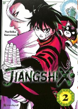 JIANGSHI X -  (FRENCH V.) 02