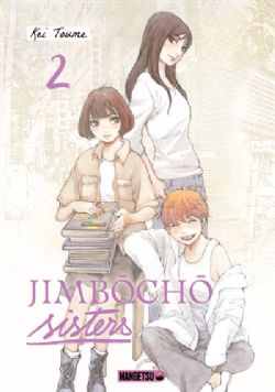 JIMBÔCHÔ SISTERS -  (FRENCH V.) 02