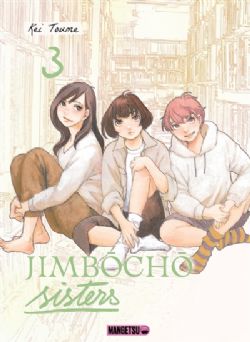 JIMBÔCHÔ SISTERS -  (FRENCH V.) 03