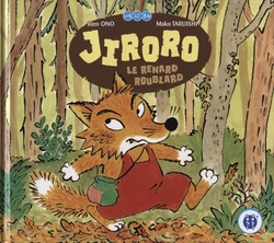 JIRORO -  LE RENARD ROUBLARD