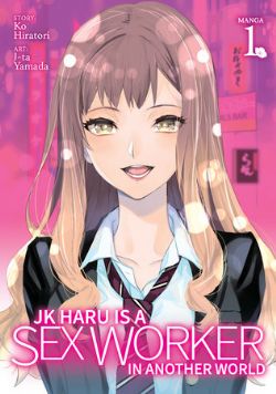 JK HARU: SEX WORKER IN ANOTHER WORLD -  (ENGLISH V.) 01