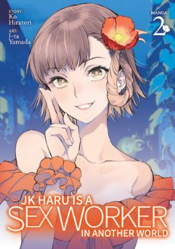 JK HARU: SEX WORKER IN ANOTHER WORLD -  (ENGLISH V.) 02