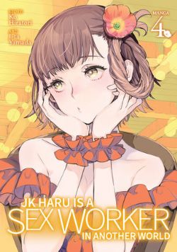 JK HARU: SEX WORKER IN ANOTHER WORLD -  (ENGLISH V.) 04