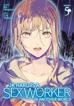 JK HARU: SEX WORKER IN ANOTHER WORLD -  (ENGLISH V.) 05