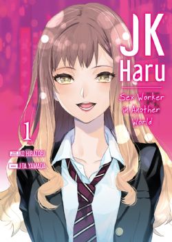JK HARU: SEX WORKER IN ANOTHER WORLD -  (FRENCH V.) 01