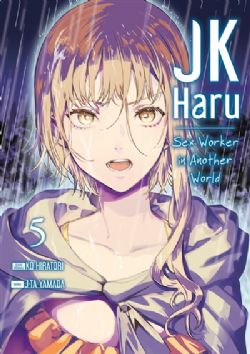 JK HARU: SEX WORKER IN ANOTHER WORLD -  (FRENCH V.) 05