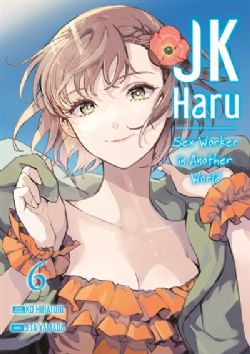 JK HARU: SEX WORKER IN ANOTHER WORLD -  (FRENCH V.) 06