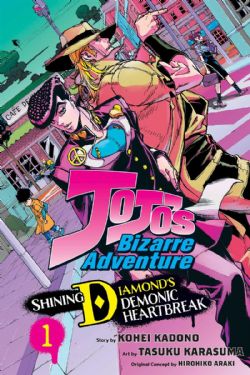 JOJO'S BIZARRE ADVENTURE -  (ENGLISH V.) -  SHINING DIAMOND'S DEMONIC HEARTBREAK 01