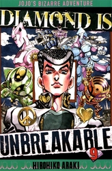 JOJO'S BIZARRE ADVENTURE -  (FERNCH V.) -  DIAMOND IS UNBREAKABLE 09