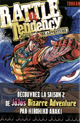 JOJO'S BIZARRE ADVENTURE -  (FRENCH V.) -  BATTLE TENDENCY 01