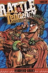 JOJO'S BIZARRE ADVENTURE -  (FRENCH V.) -  BATTLE TENDENCY 02