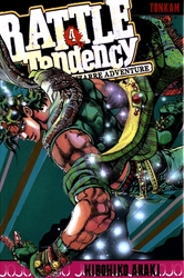 JOJO'S BIZARRE ADVENTURE -  (FRENCH V.) -  BATTLE TENDENCY 04