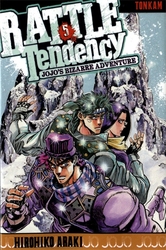 JOJO'S BIZARRE ADVENTURE -  (FRENCH V.) -  BATTLE TENDENCY 05