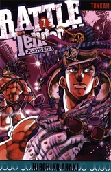 JOJO'S BIZARRE ADVENTURE -  (FRENCH V.) -  BATTLE TENDENCY 07