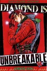 JOJO'S BIZARRE ADVENTURE -  (FRENCH V.) -  DIAMOND IS UNBREAKABLE 14