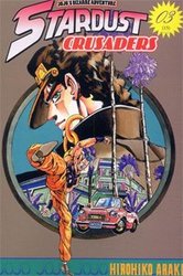 JOJO'S BIZARRE ADVENTURE -  (FRENCH V.) -  STARDUST CRUSADERS 03