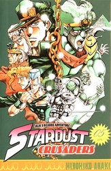 JOJO'S BIZARRE ADVENTURE -  (FRENCH V.) -  STARDUST CRUSADERS 05