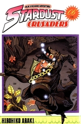 JOJO'S BIZARRE ADVENTURE -  (FRENCH V.) -  STARDUST CRUSADERS 06