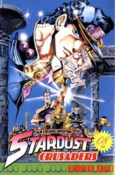 JOJO'S BIZARRE ADVENTURE -  (FRENCH V.) -  STARDUST CRUSADERS 08