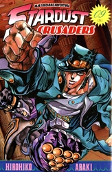 JOJO'S BIZARRE ADVENTURE -  (FRENCH V.) -  STARDUST CRUSADERS 09
