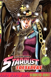 JOJO'S BIZARRE ADVENTURE -  (FRENCH V.) -  STARDUST CRUSADERS 10