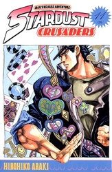 JOJO'S BIZARRE ADVENTURE -  (FRENCH V.) -  STARDUST CRUSADERS 11