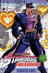 JOJO'S BIZARRE ADVENTURE -  (FRENCH V.) -  STARDUST CRUSADERS 12