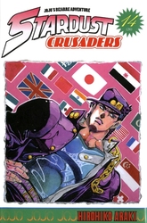 JOJO'S BIZARRE ADVENTURE -  (FRENCH V.) -  STARDUST CRUSADERS 14