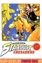 JOJO'S BIZARRE ADVENTURE -  (FRENCH V.) -  STARDUST CRUSADERS 15