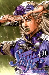 JOJO'S BIZARRE ADVENTURE -  (FRENCH V.) -  STEEL BALL RUN 11