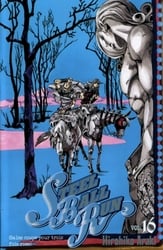 JOJO'S BIZARRE ADVENTURE -  (FRENCH V.) -  STEEL BALL RUN 16