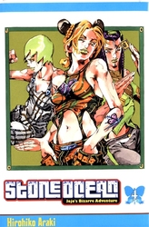 JOJO'S BIZARRE ADVENTURE -  (FRENCH V.) -  STONE OCEAN 04