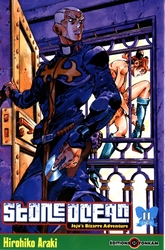 JOJO'S BIZARRE ADVENTURE -  (FRENCH V.) -  STONE OCEAN 11