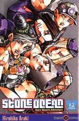 JOJO'S BIZARRE ADVENTURE -  (FRENCH V.) -  STONE OCEAN 12