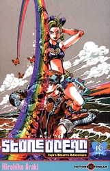JOJO'S BIZARRE ADVENTURE -  (FRENCH V.) -  STONE OCEAN 16