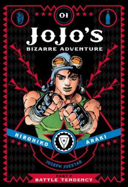 JOJO'S BIZARRE ADVENTURE -  HC (ENGLISH V.) 01 -  BATTLE TENDENCY PART 2 04